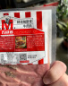 万威客 帕斯雀牛肉片(黑椒)125g 整切草饲牛肉火腿片午餐肉零食早餐熟食 实拍图