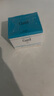 珂润（Curel）保湿滋润乳霜40g 神经酰胺护理 面霜 敏感肌男女适用 成毅代言 实拍图