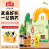 海天 生抽酱油1.2kg+蚝油625g+老抽500ml+料酒+醋 【0添加】调味品 实拍图