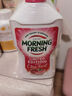 morning fresh晨新辰清澳洲进口浓缩洗洁精爆汁柑橘400ml*3高效果蔬奶瓶清洗剂 实拍图