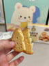 三只松鼠坚果黄油贝果脆100g 椰奶味面包片薄脆早餐饼干解馋点心网红零食 实拍图