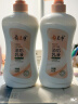 郁美净 浴后乳液550g  鲜奶身体乳 保湿补水 好吸收乳液 实拍图