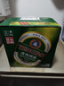  青岛啤酒【京东定制】经典啤酒 618ml*6瓶*2箱礼盒装 加量不加价 实拍图