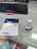 恒诚制药 复方醋酸曲安奈德溶液 10ml/瓶 过敏性皮炎 神经性皮炎 慢性湿疹 实拍图