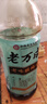 老万成酸梅膏1.5KG瓶乌梅酸梅汤浓缩汁冲调装免煮速溶饮料大瓶 1.5kg*2 实拍图