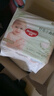 好奇（Huggies）心钻装小森林拉拉裤XXL30片(15kg以上)加加大号尿不湿夏季超薄 实拍图