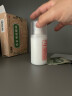 标婷玻尿酸维生素E乳100g*3瓶乳液面霜女男ve乳膏保湿滋润干燥肌肤 实拍图