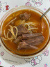 云山半0零脂肪魔芋丝结魔芋面魔芋粉丝低脂即食代餐主食方便速食240g*5 实拍图
