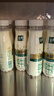 伊利金典3.8g乳蛋白 鲜活纯牛奶整箱 250ml*8瓶 30天常温短保 礼盒装 实拍图