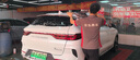 德国马牌（Continental）汽车轮胎 235/50R19 99V UC6 SUV FR适配观致5/DS7/标致5008 实拍图