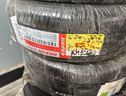 玛吉斯（MAXXIS）轮胎/汽车轮胎 185/65R15 88H MA202 适配轩逸/启辰 实拍图