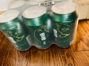 雪花啤酒（Snowbeer）晶粹 330ml*24听 整箱装 劲爽清冽 婚宴 实拍图