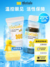 拜奥（BioGaia）益生菌经典滴剂10ml  瑞典进口  罗伊氏乳杆菌  0-3岁可用 实拍图