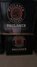 保拉纳（Paulaner）浓色小麦（黑）啤酒 500ml*20瓶 德国进口 苏超 看球 实拍图