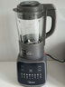 美的（Midea）破壁机家用 1.75L大容量多功能可拆洗豆浆机 降噪安睡 碎冰榨汁机辅食机米糊机 彩屏062 国家补贴 实拍图