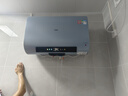 万家乐扁桶电热水器60升 国家补贴20% 一级能效 出水断电小蓝瓶内胆免清洗镁棒免换杀菌【云翼】D60-B5D1 实拍图
