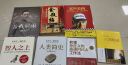 人类简史 从动物到上帝 白金纪念版 2025年全新设计 叩问人类未来 尤瓦尔·赫拉利经典作品 人类简史四部曲 智人之上 未来简史 今日简史 人类简史三部曲作者 实拍图