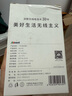 海得曼（advent）E-581P 夜灯款无线门铃家用无线老人呼叫器 远距离一拖三门铃 实拍图