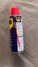 WD-40除锈剂铁锈wd40润滑油机械防锈油除锈润滑剂螺丝螺栓松动门锁清洁 实拍图