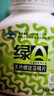 绿A天然螺旋藻精片100粒×0.5g 免疫调节 耐缺氧 抗疲劳 调节血脂  实拍图