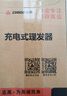 志高（CHIGO）电动理发器理发推子 家用成人儿童剃头理发器自理发神器剃发器电推子电推剪理发工具全套8801 实拍图