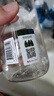 贝德玛（BIODERMA）【明星同款】粉水500ml舒妍多效洁肤液卸妆水敏肌卸防晒 生日礼物 实拍图