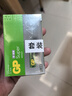 超霸（GP）5号电池40粒五号碳性干电池适用于耳温枪/血氧仪/血压计/血糖仪/鼠标等5号/AA/R6P 商超同款 实拍图