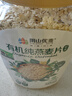 阴山优麦有机纯燕麦片1000g/罐即食裸燕麦不添加蔗糖营养早餐冲饮谷物 实拍图