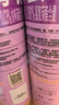 雷达(Raid) 杀虫剂喷雾 550ml*2瓶 香甜橙花香型 杀蟑 杀虫气雾剂 实拍图