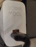 华为（HUAWEI）全能充电器(Max 100W)超级快充充电器 适配手机及笔记本电脑 适用华为手机Pura 80系列 实拍图