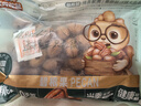 三只松鼠碧根果500g/袋装 坚果炒货干果手剥休闲零食送礼一斤装  实拍图
