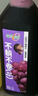 味全【孟子义同款】每日C葡萄汁 1600ml 100%果汁 冷藏果蔬汁饮料  实拍图