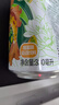 健力宝运动碳酸饮料含蜂蜜补充电解质橙蜜味330ml*24送礼礼盒装锦鲤护体 实拍图