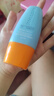 Mistine蜜丝婷小黄帽面部水感养肤防晒霜乳60ml防紫外线spf50+学生户外 实拍图