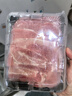 膳之牛&农夫好牛澳洲谷饲原切肥牛片净重4*400g组合 牛肉片火锅烧烤食材 实拍图