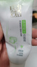 百雀羚（PECHOIN）草本精萃保湿靓采洁面膏95G温和洁净不紧绷送女友 实拍图