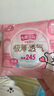 七度空间优雅系列 棉柔超薄 夜用卫生巾275mm*40片【 品牌直供 安心品质】 实拍图