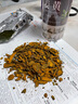 涌益堂 姜黄250g/罐 甄选天然姜黄 干货姜黄茶干滋补养生 实拍图