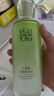 百雀羚（PECHOIN）水清漾柔肤精华水220ML补水保湿水润舒缓品质国货送女友 实拍图