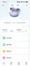 iKF Air Clip艺术版【京东独家】蓝牙耳机耳夹式 真无线开放式气骨传导耳机 HiFi音质运动音乐 暗夜黑 实拍图