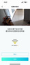 镭威视楼道入户家门口无线充电池家用摄像头需连wifi手机远程监控器360无死角带夜视全景免插电源室内外 实拍图