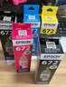 爱普生（EPSON）原装672墨水L130 L301 L310 L313 L360 L363 L380 L383 打印机 672C/M/Y           【彩色套装】 实拍图