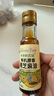 爷爷的农场有机原香100%黑芝麻油100ml 一级传统石磨 宝宝香油 凉拌调味  实拍图