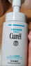 珂润（Curel）保湿洁颜泡沫150ml 弱酸性洁面氨基酸洗面奶 敏感肌适用 男女通用 实拍图