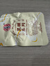宏香记牛肉豆脯豆干256g五香味+甜辣味手撕素肉独立包装儿童零食 实拍图