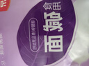 银京食用小苏打500g  饼干面包烘焙原料 梳打粉厨房家用烹饪调味品 实拍图