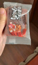 三只松鼠高蛋白肉脯500g 量贩箱装 靖江鸡肉猪肉干 休闲食品 即食解馋 实拍图