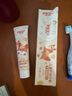 舒客宝贝（sakykids）儿童护齿牙刷4支装2-6岁小刷头牙刷软毛护龈(颜色新老组套随机） 实拍图