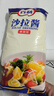 百利 沙拉酱（香甜型）家用水果蔬菜色拉沙拉寿司汉堡配料 1kg 实拍图