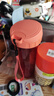 特百惠（Tupperware）茶韵500ML塑料杯男女士学生夏季运动水杯子户外便携大容量 西柚红 实拍图